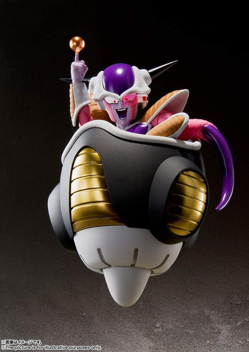 S.H.Figuarts Dragon Ball Z Frieza (First Form) with Pod