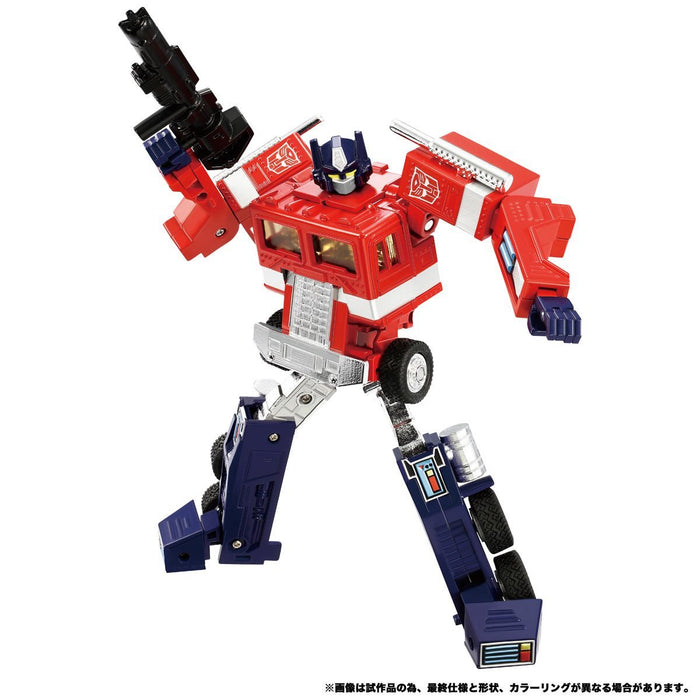 Transformers Missing Link C-01 Optimus Prime