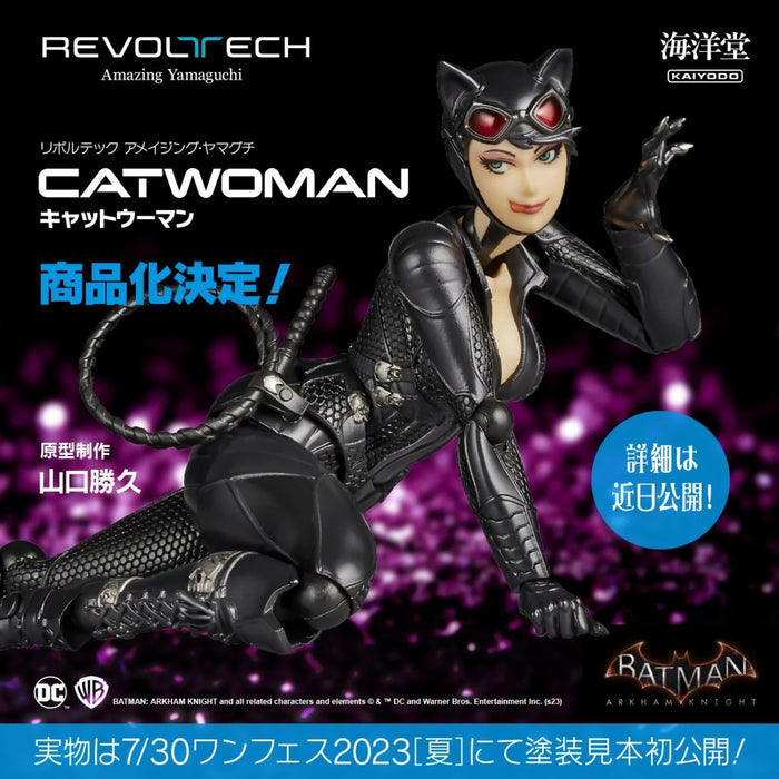 Batman: Arkham Knight Amazing Yamaguchi Revoltech NR022 Catwoman