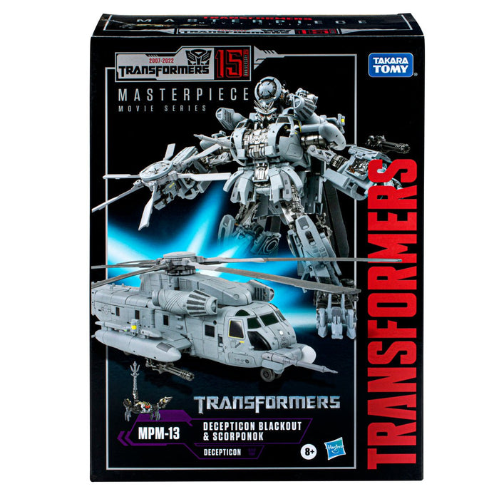 Transformers Movie Masterpiece Series MPM-13 Decepticon Blackout and Scorponok