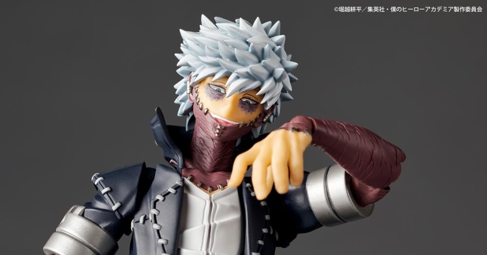 Amazing Yamaguchi Revoltech NR042 My Hero Academia Dabi