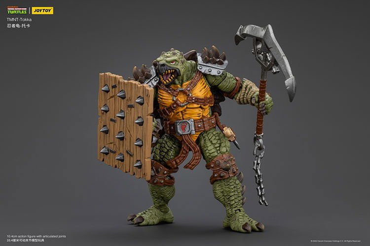 Joy Toy Teenage Mutant Ninja Turtles Tokka (1:18 Scale)