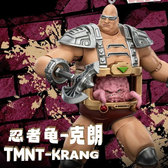 Joy Toy Teenage Mutant Ninja Turtles Krang (1:18 Scale)