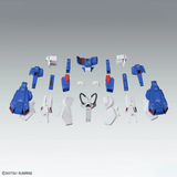 Mobile Suit Gundam MG 1/100 Full Armor ZZ Gundam Ver.Ka