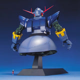 Mobile Suit Gundam MG 1/100 MSN-02 Zeong