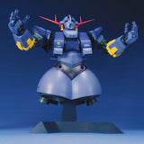 Mobile Suit Gundam MG 1/100 MSN-02 Zeong