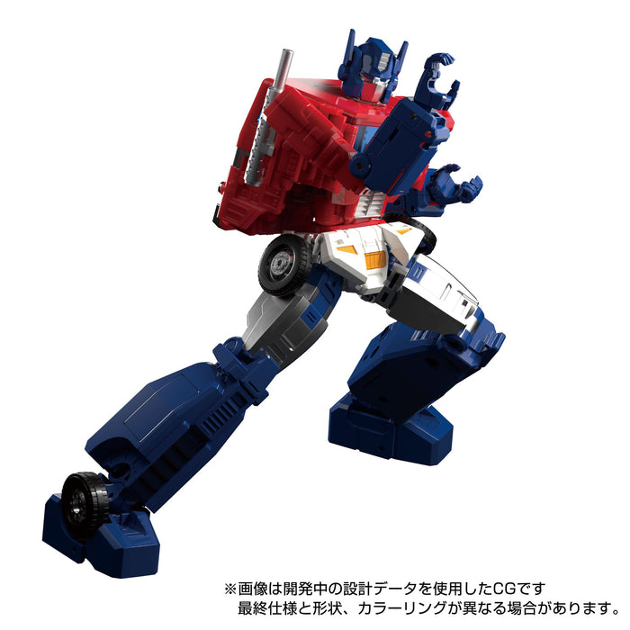 Transformers Masterpiece MPG-09 Super Ginrai