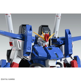 Mobile Suit Gundam MG 1/100 Full Armor ZZ Gundam Ver.Ka