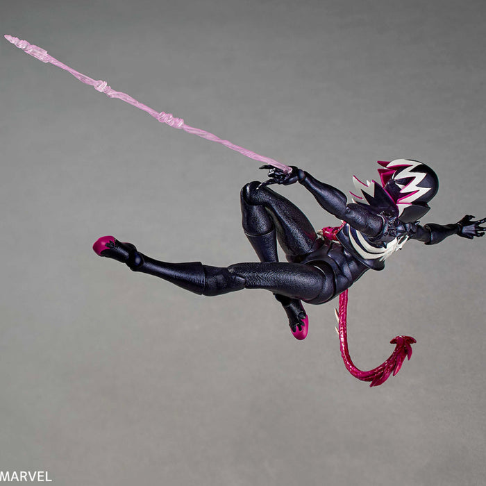 Amazing Yamaguchi Revoltech Gwenom