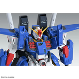 Mobile Suit Gundam MG 1/100 Full Armor ZZ Gundam Ver.Ka