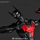 Amazing Yamaguchi Batman Beyond (Classic Version)