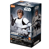 Blokees Star Wars Champion Class CC03 Stormtrooper Disguise Han Solo (A New Hope)