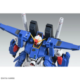 Mobile Suit Gundam MG 1/100 Full Armor ZZ Gundam Ver.Ka