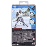 G.I. Joe Classified Arctic B.A.T. (Re-Issue)