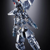 Tamashii Nations Chogokin Godzilla vs. Mechagodzilla II (1993) Mechagodzilla (Ohrai Noriyoshi Poster Version)
