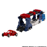 Transformers New Legends NL-08 Delta Magnus Primal Vanguard