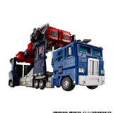 Transformers New Legends NL-08 Delta Magnus Primal Vanguard