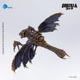 HIYA Godzilla vs Megaguirus 2000 Exquisite Basic Megaguirus