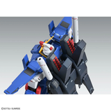 Mobile Suit Gundam MG 1/100 Full Armor ZZ Gundam Ver.Ka