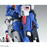 Mobile Suit Gundam MG 1/100 Full Armor ZZ Gundam Ver.Ka