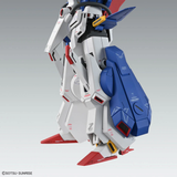 Mobile Suit Gundam MG 1/100 Full Armor ZZ Gundam Ver.Ka