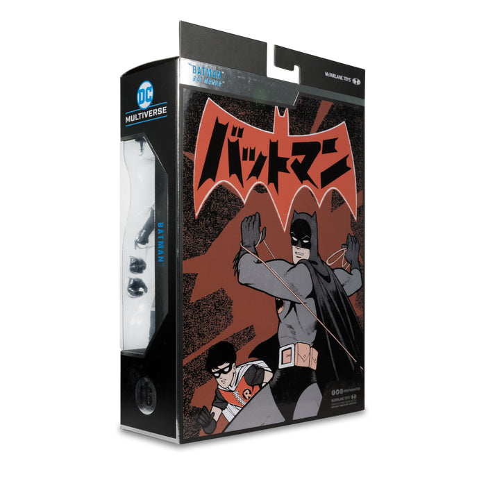 DC Multiverse Collector Edition #16 Batman (Bat-Manga)