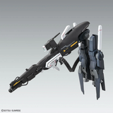 Mobile Suit Gundam MG 1/100 Full Armor ZZ Gundam Ver.Ka