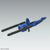 Mobile Suit Gundam MG 1/100 Full Armor ZZ Gundam Ver.Ka