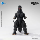 Hiya Exquisite Basic Series Godzilla: Final Wars (2004) Godzilla