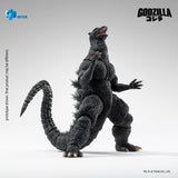 Hiya Exquisite Basic Series Godzilla: Final Wars (2004) Godzilla