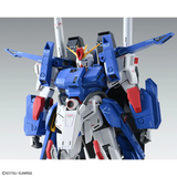 Mobile Suit Gundam MG 1/100 Full Armor ZZ Gundam Ver.Ka