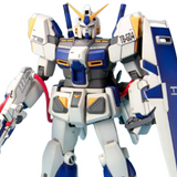 Mobile Suit Gundam MG RX-78-4 Gundam Unit 4