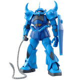 Mobile Suit Gundam MG 1/100 Gouf Ver.2.0