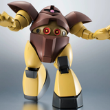 Robot Spirits Gundam MSM-03 GOGG ver. A.N.I.M.E.