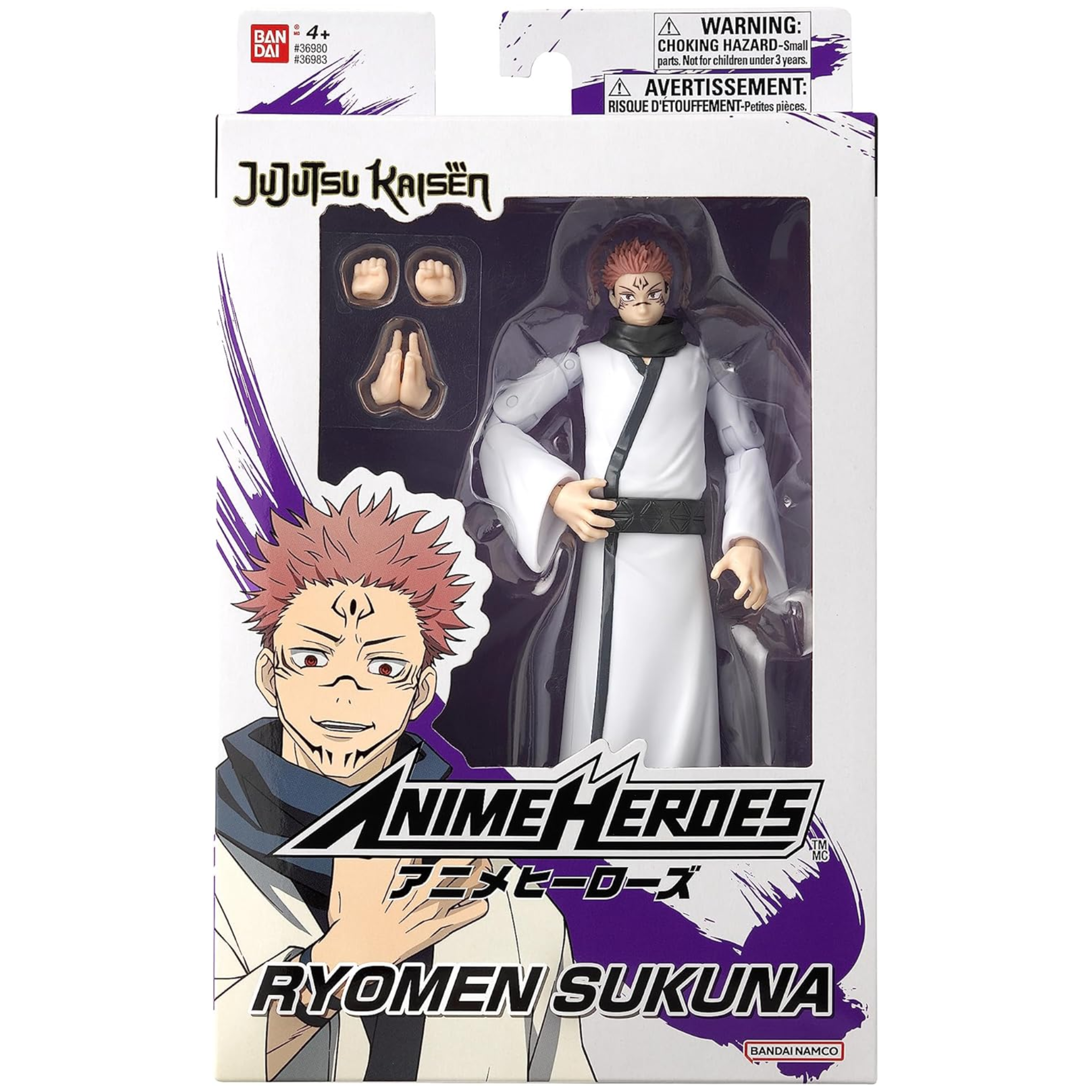 Anime Heroes Jujutsu Kaisen Ryomen Sukuna - Action Figures