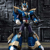Mega Man X Series X Ultimate Armor Version Exquisite Basic Series None Scale 6-Inch Action Figure