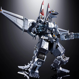 Tamashii Nations Chogokin Godzilla vs. Mechagodzilla II (1993) Mechagodzilla (Ohrai Noriyoshi Poster Version)