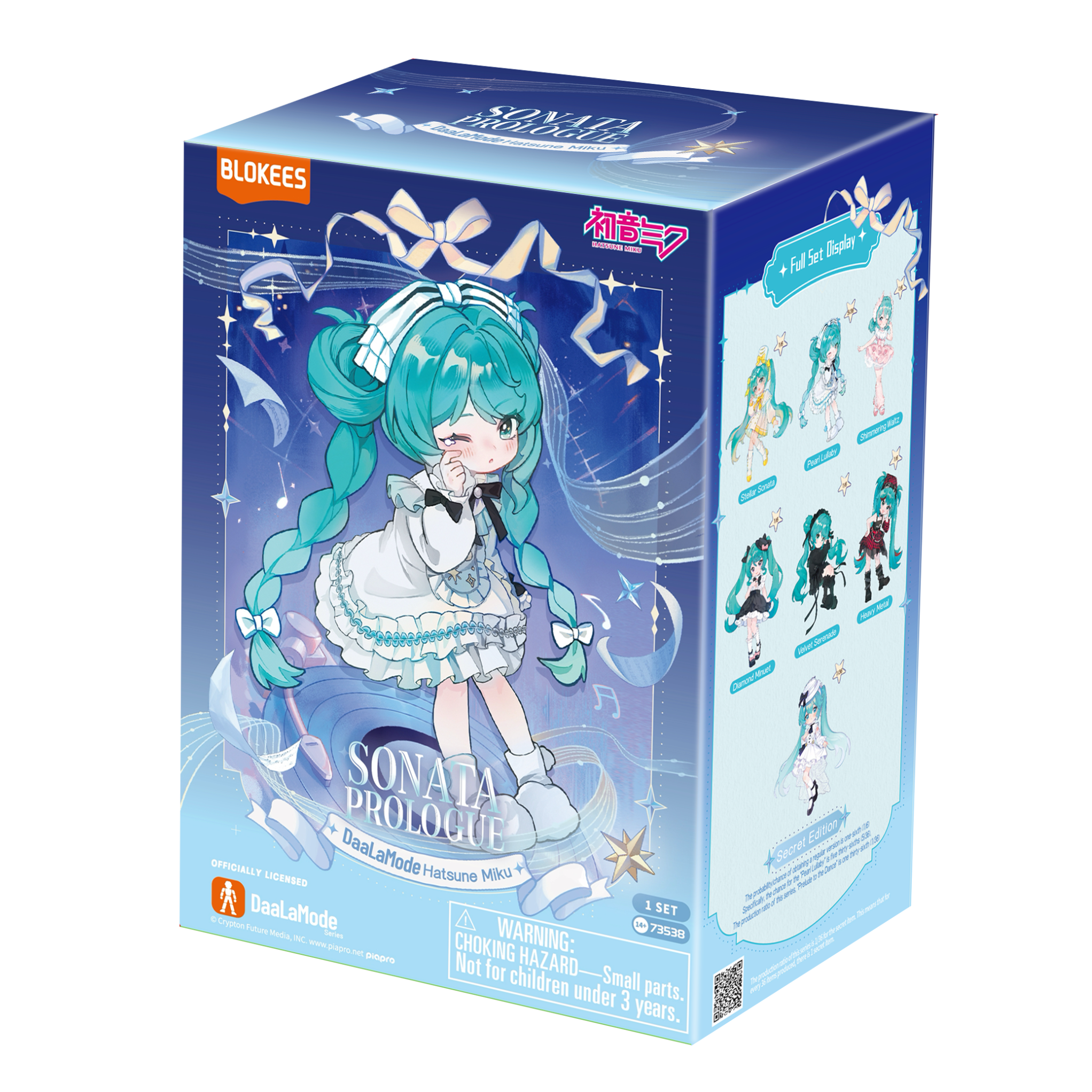 Daalamode Toy Blokees Hatsune Miku DaaLaMode Series Sonata Prologue FS01 – Nerdzoic ...