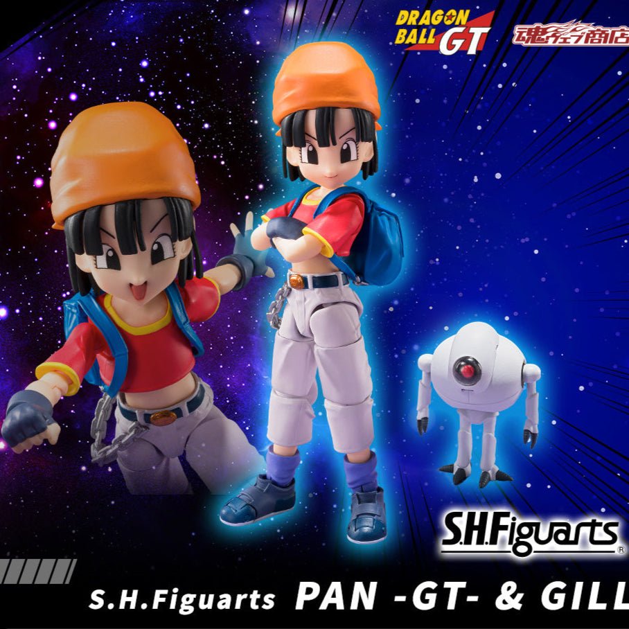 Dragon Ball Premium Bandai HG Cell Complete Exclusive Set Dragon Ball Premium Bandai HG Cell Complete Exclusive Set