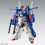 Mobile Suit Gundam MG 1/100 Full Armor ZZ Gundam Ver.Ka
