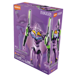 Blokees Action Edition 04 Evangelion Test Type 01 (TV Version)