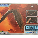 Hiya Toys Exquisite Basic Series Godzilla: King of the Monsters Rodan (Previews Exclusive)