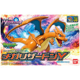 Bandai Pokémon Model Kit Mega Charizard Y
