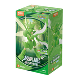 Blokees Pokémon Classic Class CV-L Scyther