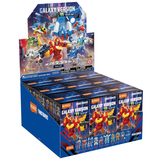 Blokees Transformers Galaxy 11: The Lost Light (Box Of 9 Individually Boxed)
