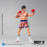 HIYA Toys Exquisite Super Series Rocky (Rocky IV)