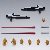 Gundam Universe Mobile Suit Gundam ZGMF-X20A Strike Freedom Gundam (Renewal)