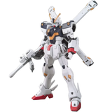 Mobile Suit Gundam HGUC 1/144 Cross Bone Gundam X1