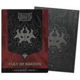 Dragon Shield Sleeves: Standard Matte Dual Art Magic the Gathering Guildpact Series - Cult of Rakdos 100CT