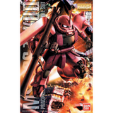 Mobile Suit Gundam MG 1/100 MS-06S Char's Zaku ver. 2.0